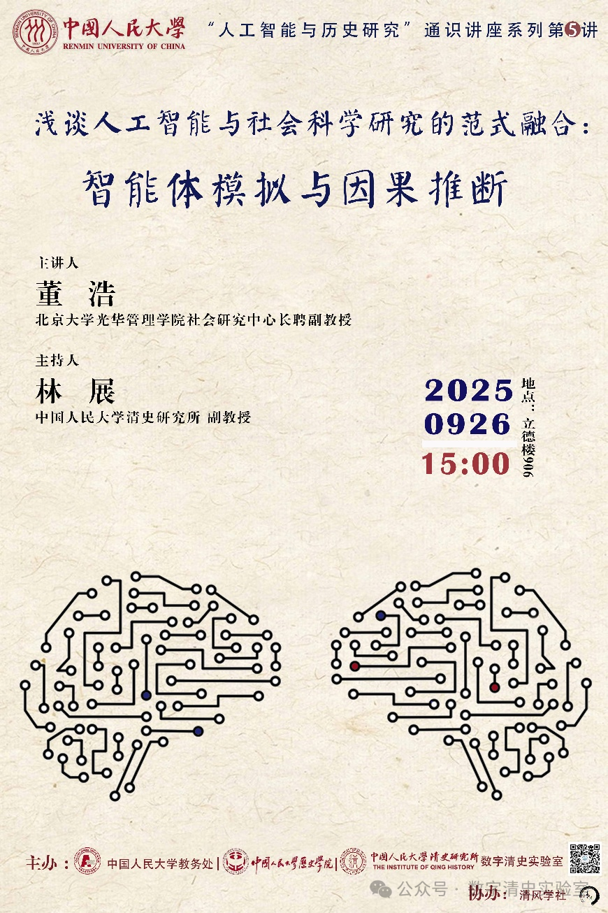 e68eaab3f06d11c2fe8c7060e3f3877e.png