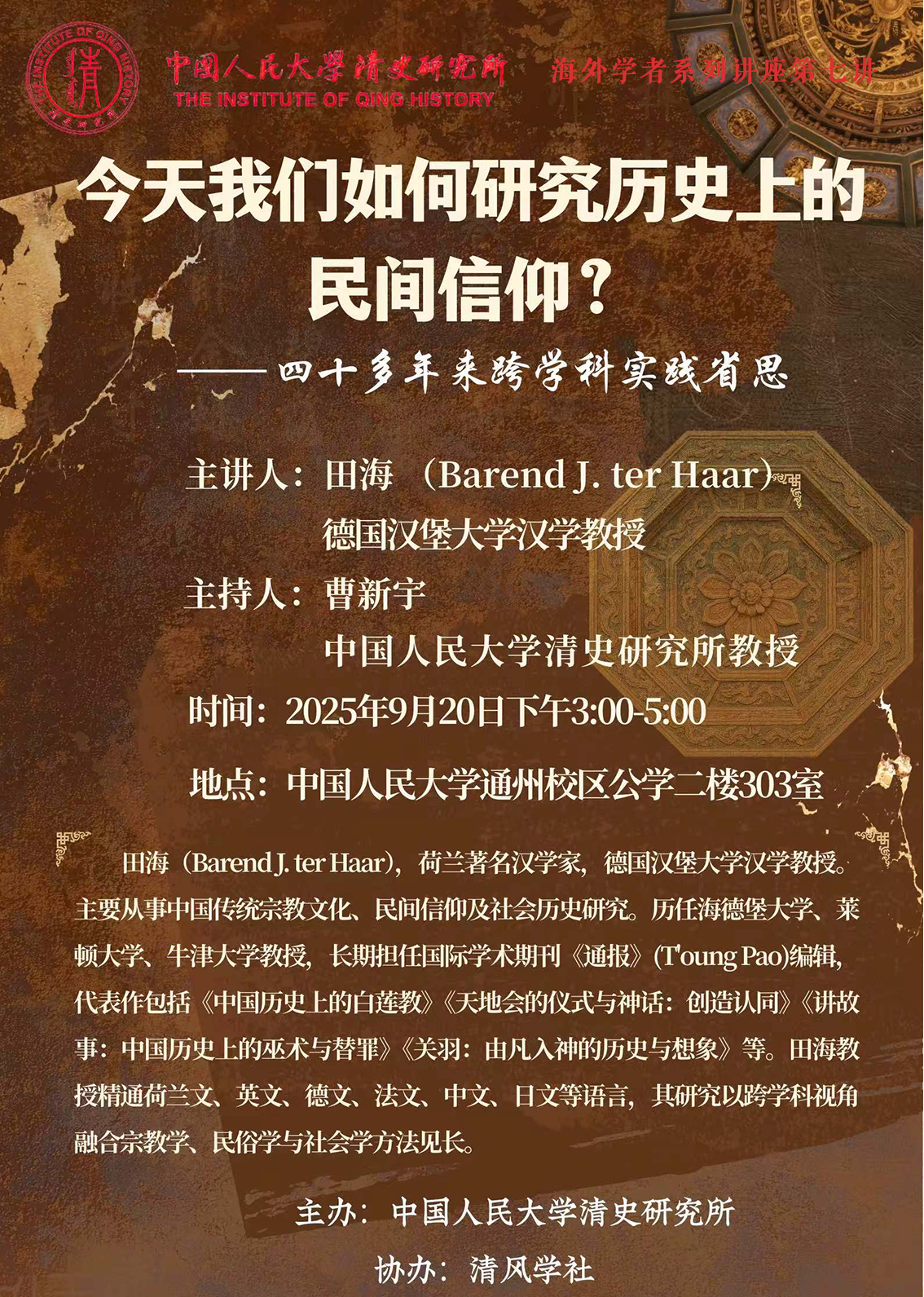2f95ee61bffaa7bdb1bcd20443f46aba.png