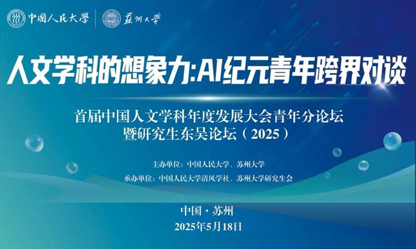 图形用户界面, 网站 描述已自动生成