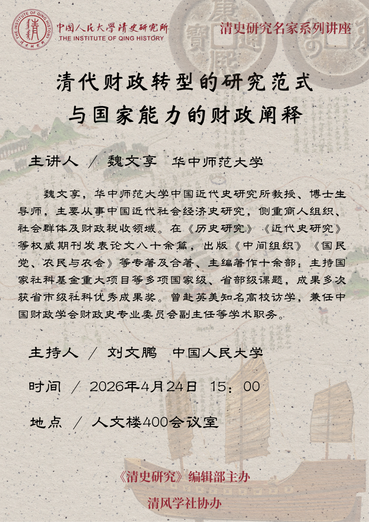 9fbcb170d4d903302cbed12dd533bbd5.png