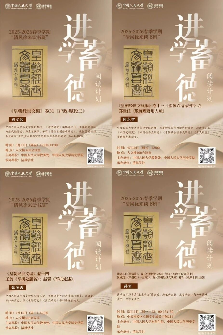 9c67f5d5a8070d0e03b716da3b9f8f9a.jpg