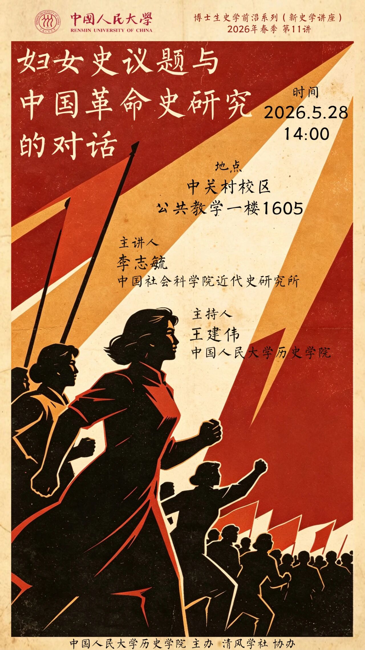 c3003315db803659c913eb7edc3748b1.jpg
