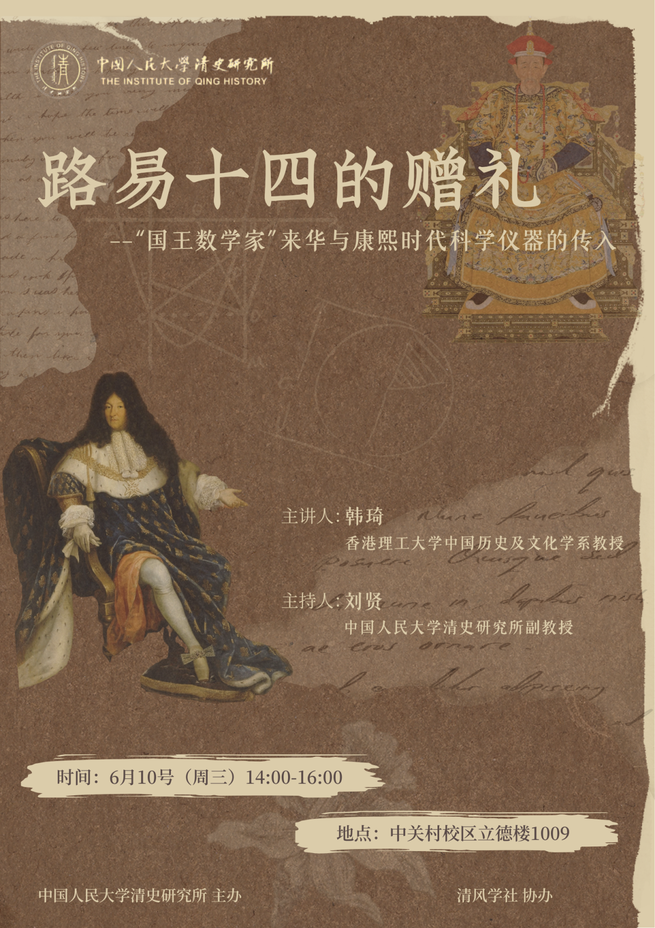 7e4b9dff823f33334d7263afa8d61c9b.png
