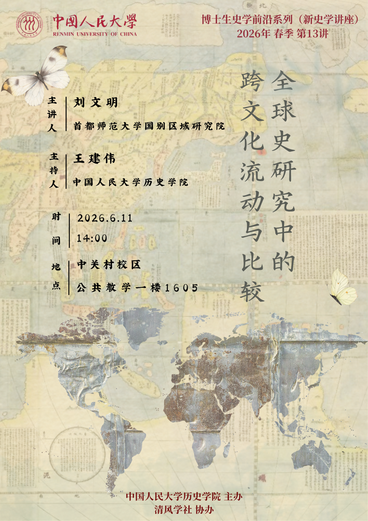 7bbab08aa2a9f6413ccb8eaea076a9d8.png
