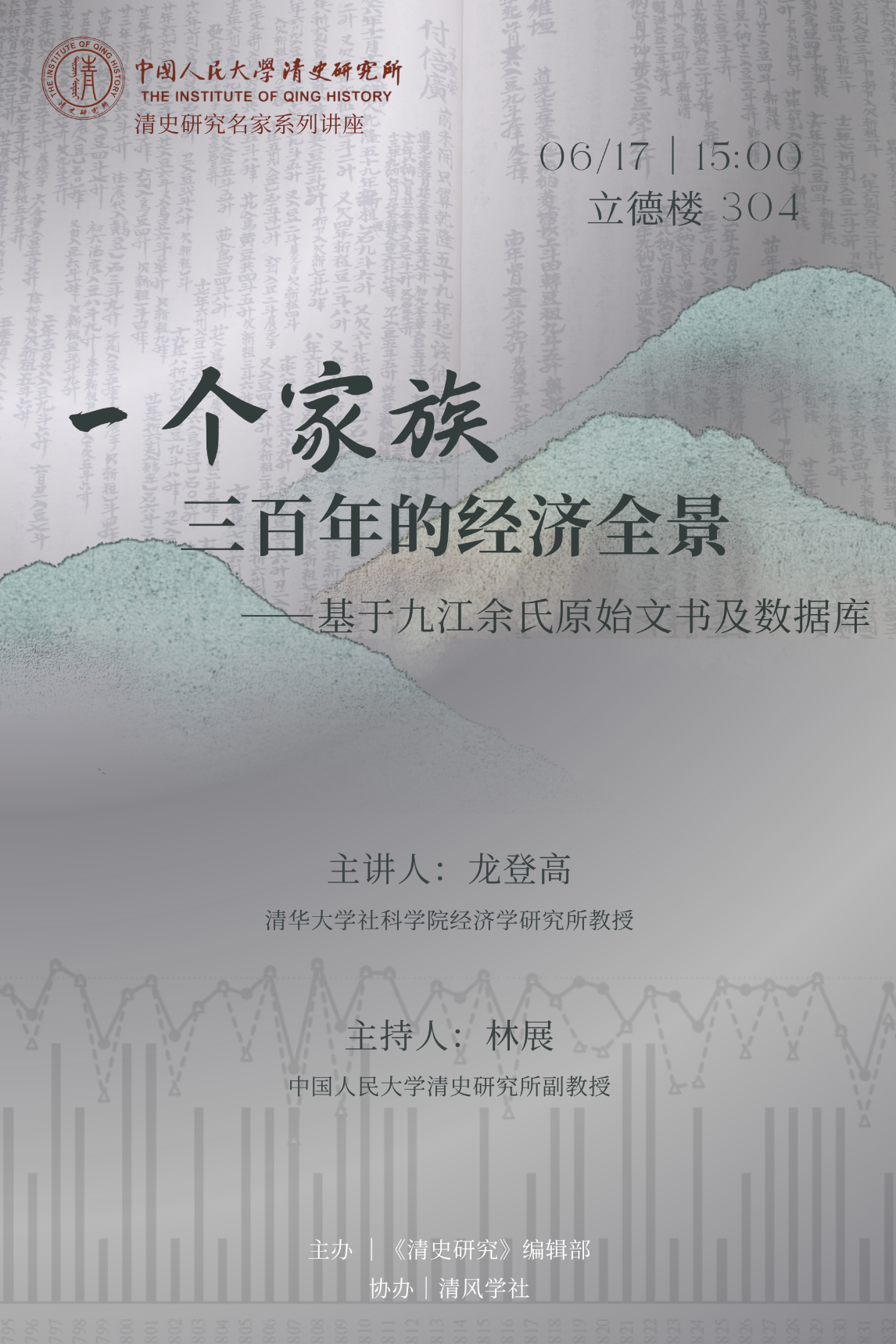 39e10801306058a9193f00d3b95ce3e2.png