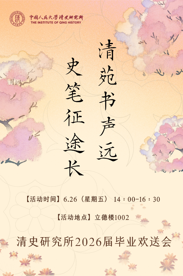 37ecfc6f9d68131d03d08bc66554ca4c.png