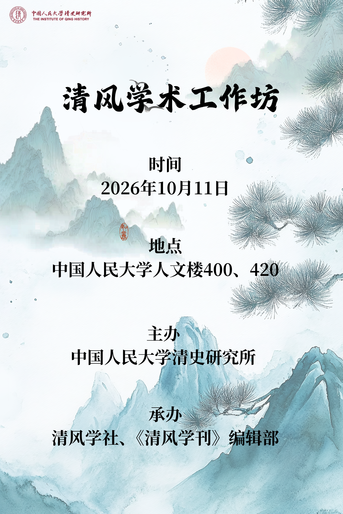 e477672719a41c0e93d4116a9163f99f.png