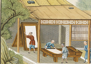 中华造纸艺术画谱·晾纸